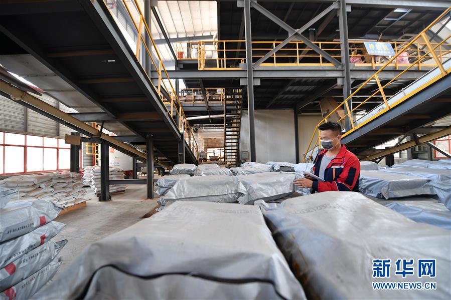 （聚焦復(fù)工復(fù)產(chǎn)&middot;圖文互動(dòng)）（1）記者手記：戰(zhàn)&ldquo;疫&rdquo;中增長(zhǎng)，這些企業(yè)做對(duì)了什么？