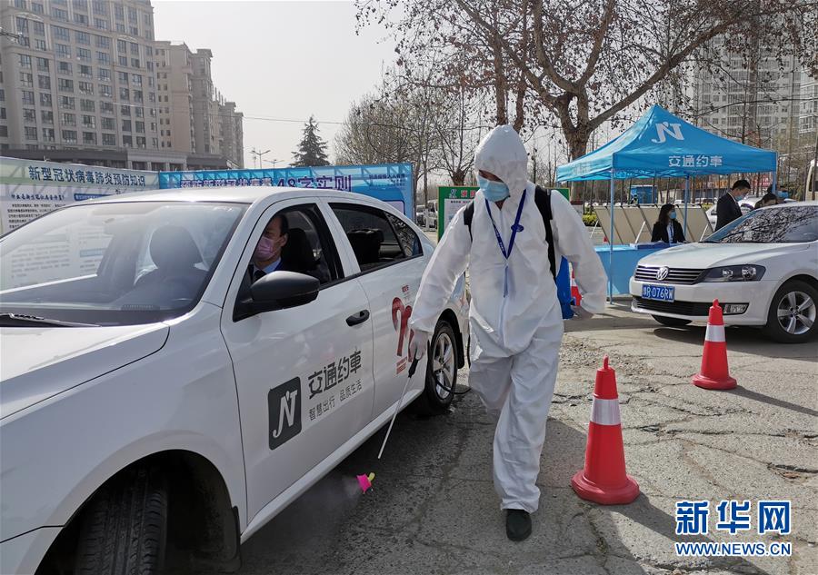 （聚焦復(fù)工復(fù)產(chǎn)&middot;圖文互動）（1）河南：撤卡不撤防 復(fù)工復(fù)產(chǎn)忙