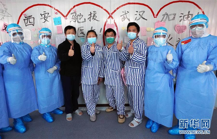 （新華全媒頭條&middot;圖文互動(dòng)）（11）和時(shí)間拼速度 與死神搶生命&mdash;&mdash;火神山醫(yī)院重癥醫(yī)學(xué)一科里的&ldquo;生死戰(zhàn)&rdquo; 