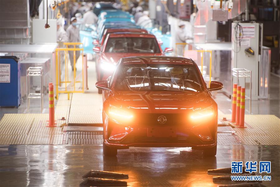 （新華全媒頭條&middot;圖文互動）（14）在艱難中重啟 在陣痛中復蘇&mdash;&mdash;湖北推動安全有序復工復產(chǎn)掃描