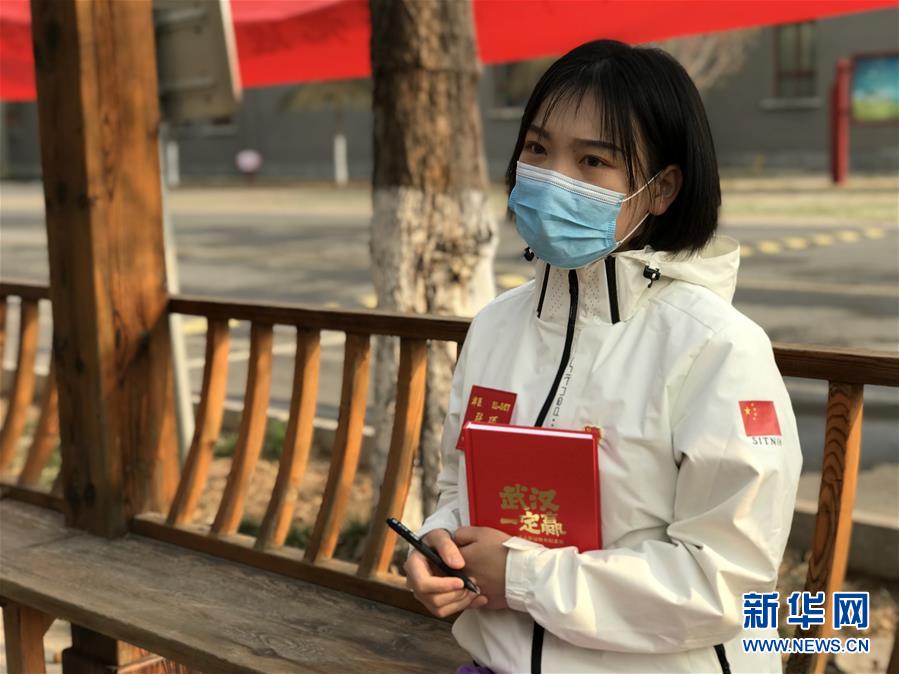 （圖文互動）（3）長大，只是一瞬間的事&mdash;&mdash;天津&ldquo;90后&rdquo;護士的武漢戰(zhàn)&ldquo;疫&rdquo;記憶