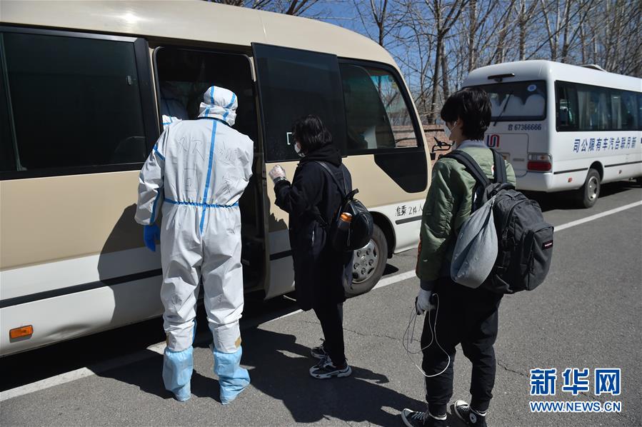 （聚焦疫情防控&middot;圖文互動）（6）&ldquo;感謝你們，讓我感到很踏實！&rdquo;&mdash;&mdash;北京入境人員轉(zhuǎn)運及隔離點見聞