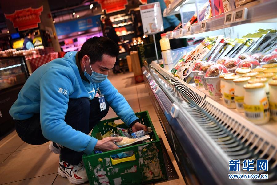 (在習(xí)近平新時代中國特色社會主義思想指引下——新時代新作為新篇章·習(xí)近平總書記關(guān)切事·圖文互動)(4)化“危”為“機” 念好“新”字訣——各地產(chǎn)業(yè)發(fā)展“新”動向掃描