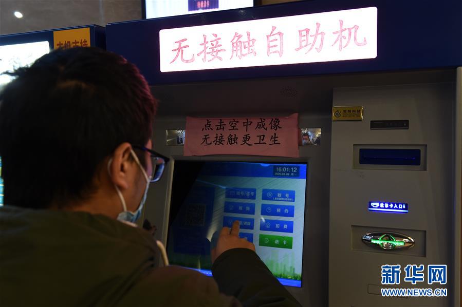 (在習(xí)近平新時代中國特色社會主義思想指引下——新時代新作為新篇章·習(xí)近平總書記關(guān)切事·圖文互動)(5)化“危”為“機” 念好“新”字訣——各地產(chǎn)業(yè)發(fā)展“新”動向掃描