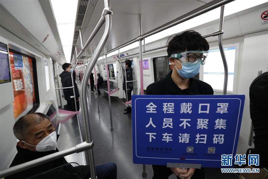 （新華全媒頭條&middot;習(xí)近平致敬的戰(zhàn)&ldquo;疫&rdquo;英雄&middot;武漢人民篇&middot;圖文互動）（13）壯哉，大武漢&mdash;&mdash;獻(xiàn)給英雄的武漢人民