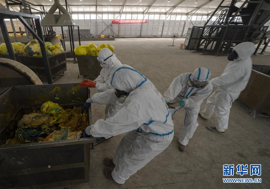 （聚焦疫情防控&middot;圖文互動）（9）&ldquo;隱蔽&rdquo;防線上的阻擊戰(zhàn)&mdash;&mdash;武漢醫(yī)療廢物處理從&ldquo;全線告急&rdquo;到&ldquo;日產日清&rdquo; 