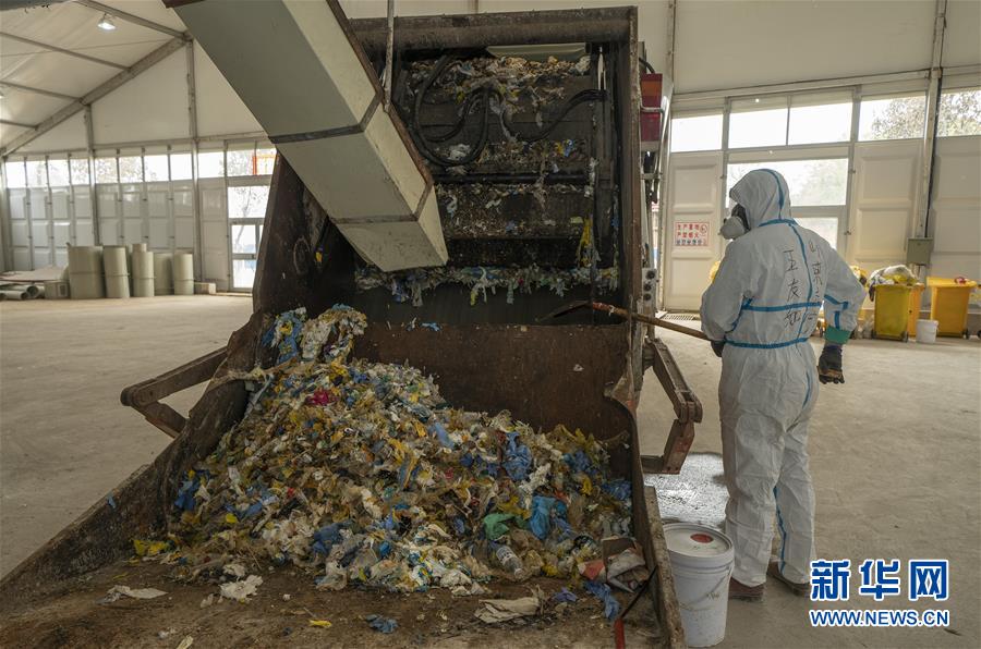 （聚焦疫情防控&middot;圖文互動）（10）&ldquo;隱蔽&rdquo;防線上的阻擊戰(zhàn)&mdash;&mdash;武漢醫(yī)療廢物處理從&ldquo;全線告急&rdquo;到&ldquo;日產日清&rdquo; 