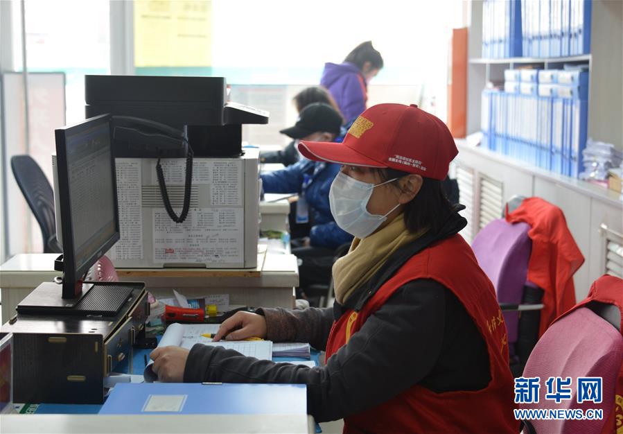 （一線抗疫群英譜&middot;圖文互動(dòng)）（2）社區(qū)書記李悅：兩個(gè)多月，沒(méi)和家人吃過(guò)一次團(tuán)圓飯