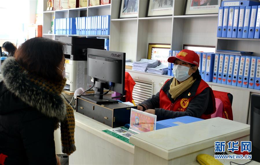 （一線抗疫群英譜&middot;圖文互動(dòng)）（3）社區(qū)書記李悅：兩個(gè)多月，沒(méi)和家人吃過(guò)一次團(tuán)圓飯