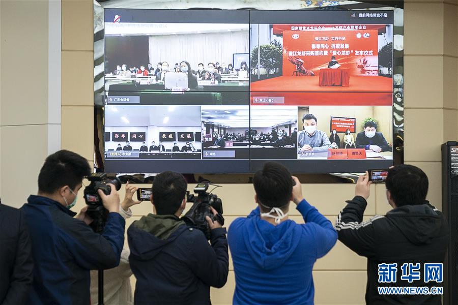 (聚焦疫情防控·圖文互動)(3)鄂粵“拼單”助湖北農(nóng)產(chǎn)品出村進(jìn)城跨省