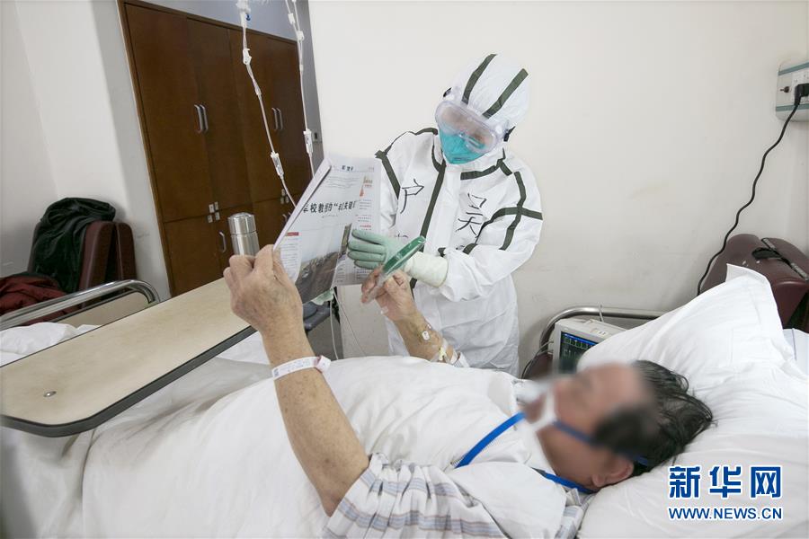 （一線抗疫群英譜&middot;圖文互動）（3）沖鋒在首都戰(zhàn)&ldquo;疫&rdquo;最前沿&mdash;&mdash;解放軍總醫(yī)院第五醫(yī)學中心感染病醫(yī)學部戰(zhàn)&ldquo;疫&rdquo;記事