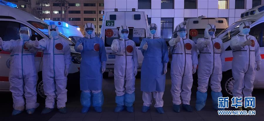 （聚焦疫情防控&middot;圖文互動）（6）急救車輪上的45天