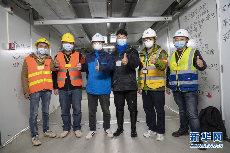 （新華全媒頭條&middot;圖文互動）（7）致敬&ldquo;沉默的英雄&rdquo;&mdash;&mdash;記武漢火神山雷神山醫(yī)院的建設(shè)者