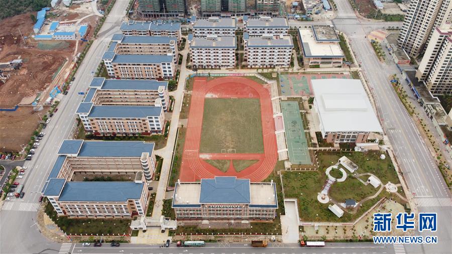 （決戰(zhàn)決勝脫貧攻堅(jiān)&middot;圖文互動(dòng)）（2）&ldquo;挪窩&rdquo;迎來新生活&mdash;&mdash;貧困&ldquo;土瑤&rdquo;群眾搬出深山后的喜與盼