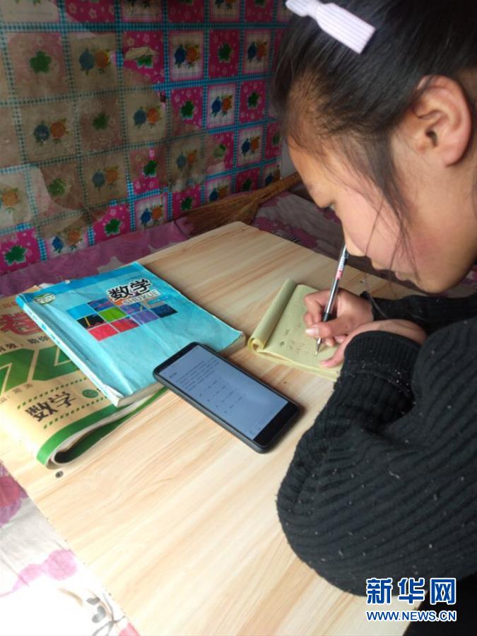 （聚焦疫情防控&middot;圖文互動）（3）&ldquo;老師在哪里，課堂就在哪里！&rdquo;&mdash;&mdash;援甘教師的戰(zhàn)&ldquo;疫&rdquo;故事