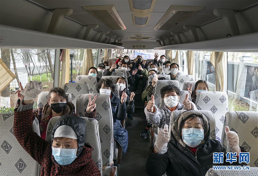 （新華全媒頭條&middot;圖文互動）（9）從磨難中奮起&mdash;&mdash;武漢戰(zhàn)&ldquo;疫&rdquo;凝聚中華民族磅礴力量