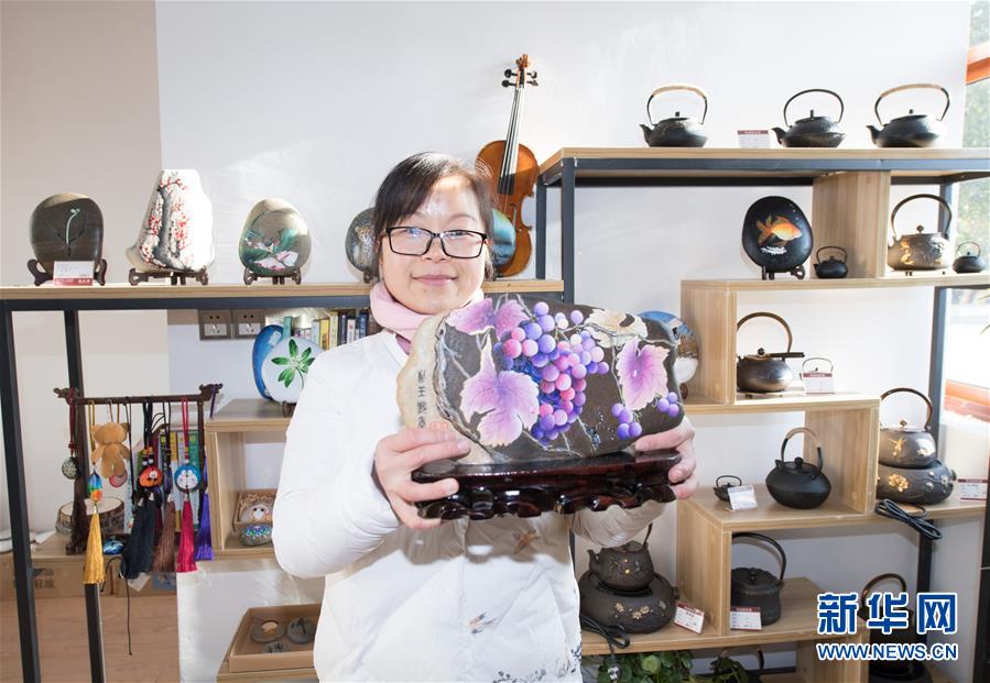 （在習(xí)近平新時代中國特色社會主義思想指引下&mdash;&mdash;新時代新作為新篇章&middot;習(xí)近平總書記關(guān)切事&middot;圖文互動）（4）在&ldquo;浙&rdquo;里看見美麗中國