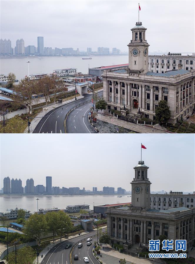 （聚焦疫情防控）（2）武漢，重啟！