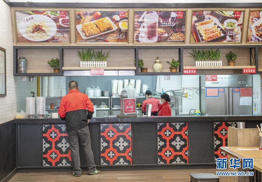 （新華全媒頭條&middot;圖文互動）（16）武漢重啟，不負(fù)春天&mdash;&mdash;寫在武漢&ldquo;解封&rdquo;之際