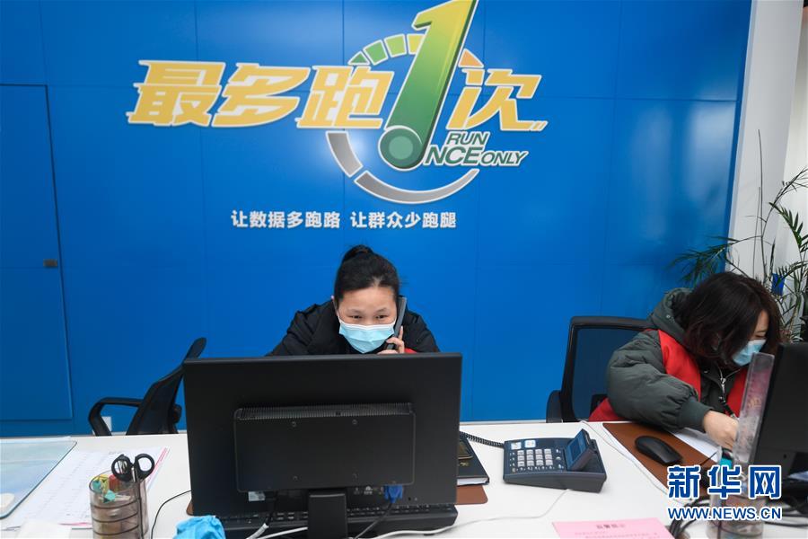 （新華全媒頭條&middot;圖文互動）（7）構筑堅實堡壘 提升治理成色&mdash;&mdash;浙江&ldquo;硬核&rdquo;科技戰(zhàn)&ldquo;疫&rdquo;現(xiàn)場觀察