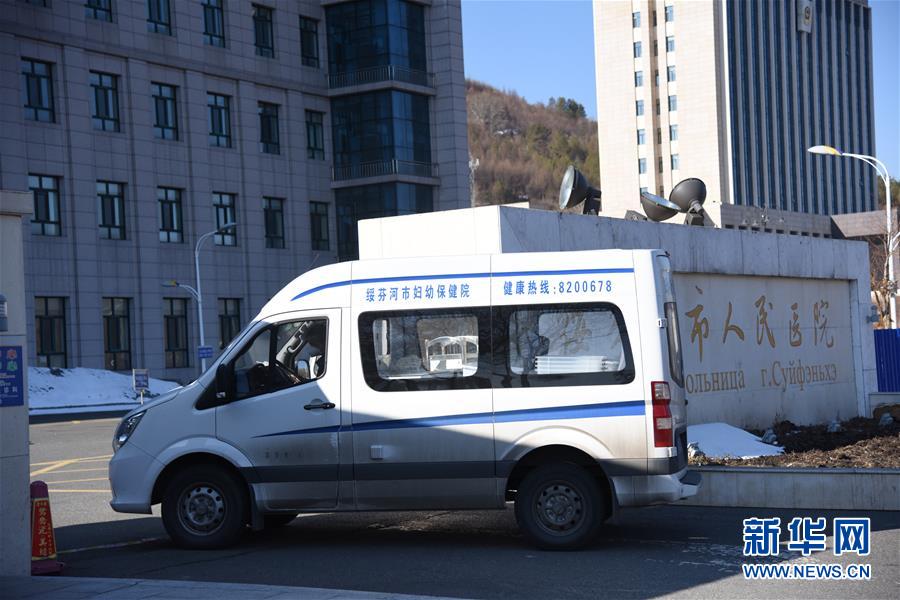 （聚焦疫情防控&middot;圖文互動）（2）&ldquo;外防輸入　內(nèi)防擴散&rdquo;&mdash;&mdash;黑龍江綏芬河疫情防控一線見聞