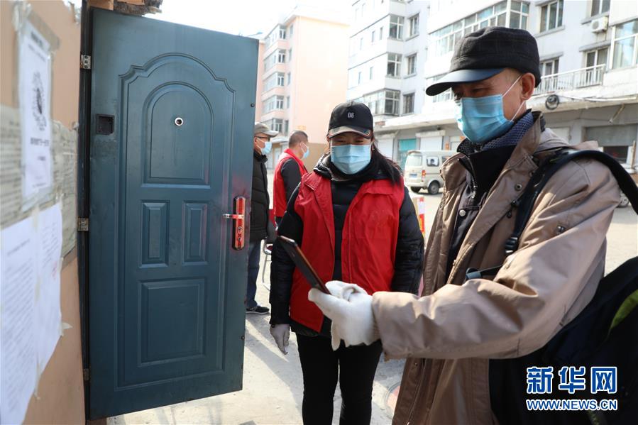 （聚焦疫情防控&middot;圖文互動）（9）&ldquo;外防輸入　內(nèi)防擴散&rdquo;&mdash;&mdash;黑龍江綏芬河疫情防控一線見聞