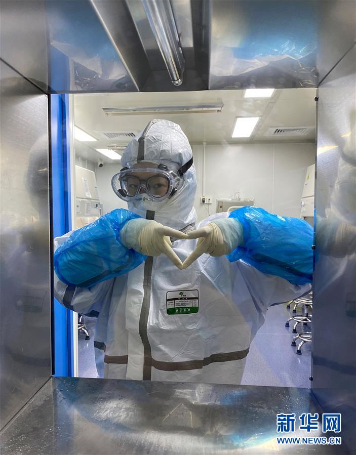 （一線(xiàn)抗疫群英譜&middot;圖文互動(dòng)）（1）&ldquo;95后&rdquo;大學(xué)生郝鶯歌：退掉車(chē)票，她選擇直面病毒