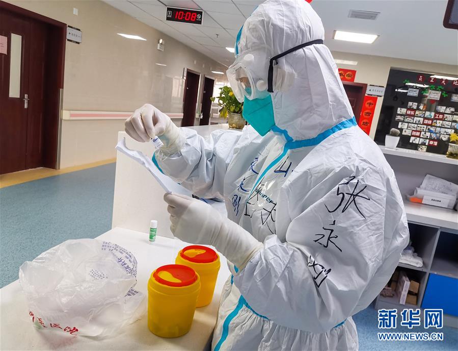 （一線抗疫群英譜&middot;圖文互動）（2）護(hù)師張永剛：換一個&ldquo;戰(zhàn)場&rdquo;去戰(zhàn)斗