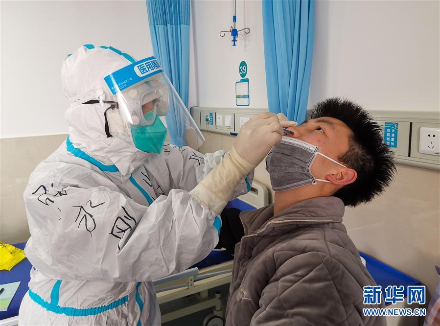 （一線抗疫群英譜&middot;圖文互動）（4）護(hù)師張永剛：換一個&ldquo;戰(zhàn)場&rdquo;去戰(zhàn)斗