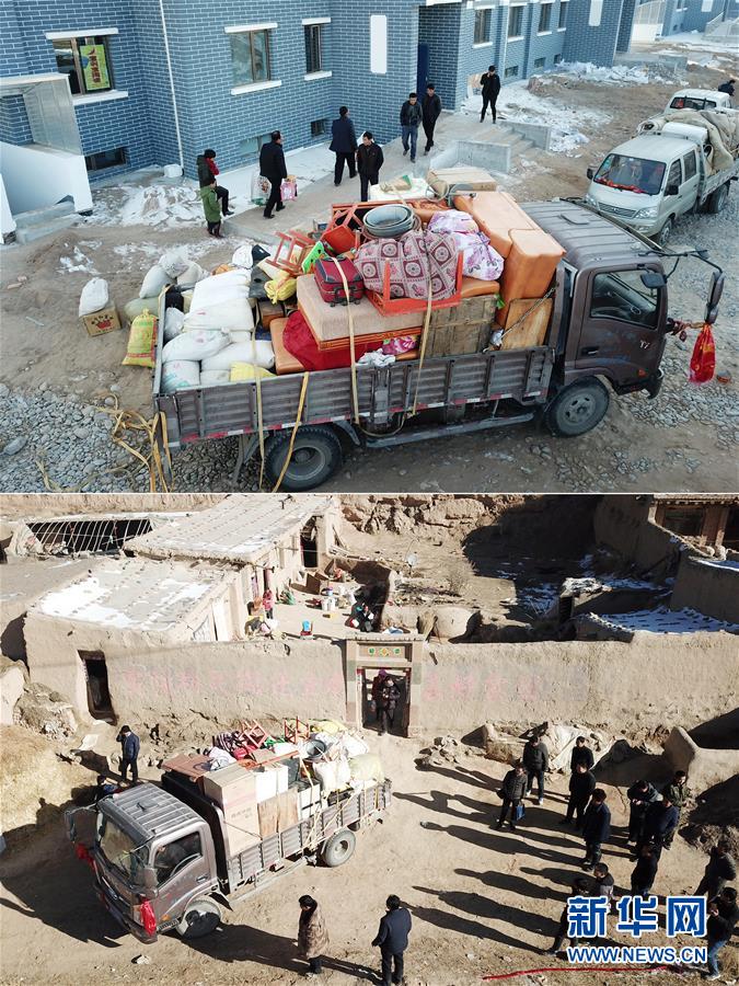 （決戰(zhàn)決勝脫貧攻堅&middot;圖文互動）（1）搬下山的這兩年&mdash;&mdash;再訪易地扶貧搬遷戶胥存