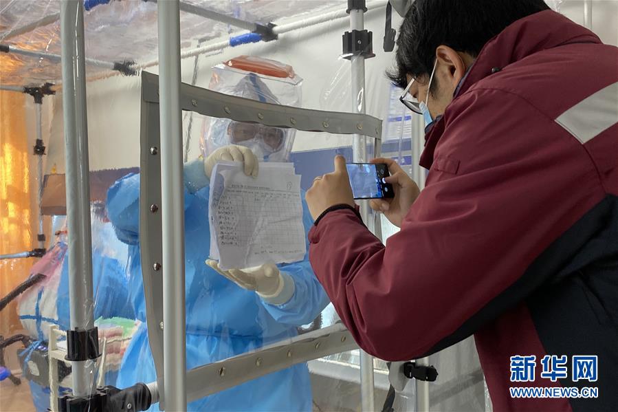 （聚焦疫情防控&middot;圖文互動）（5）從武漢到綏芬河，他們再赴&ldquo;疫&rdquo;線