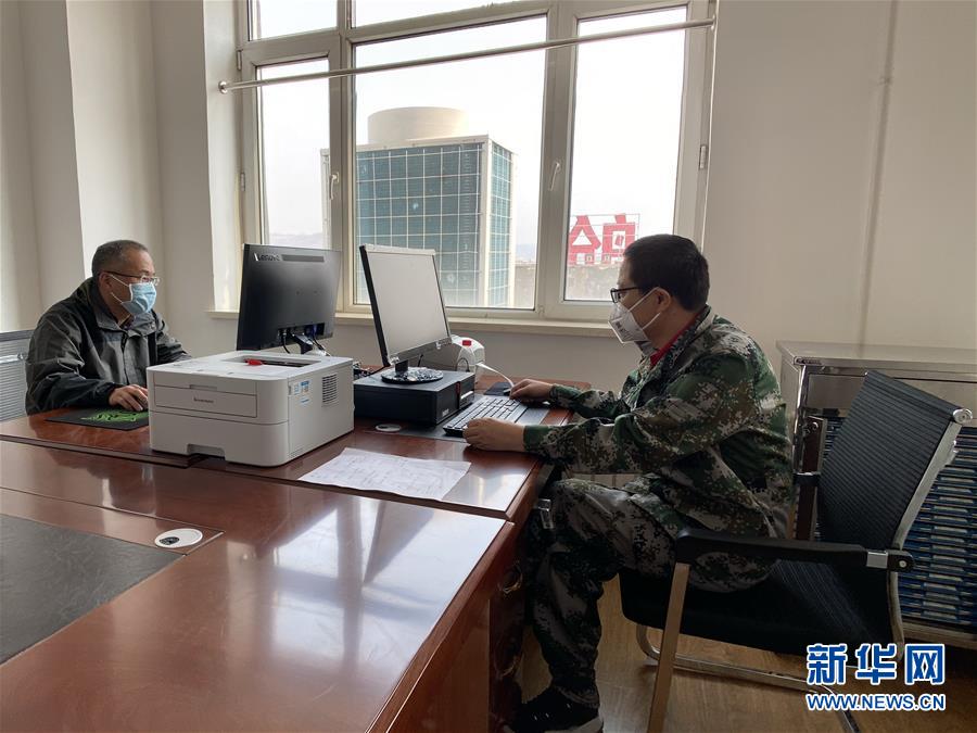 （聚焦疫情防控&middot;圖文互動）（2）從武漢到綏芬河，他們再赴&ldquo;疫&rdquo;線