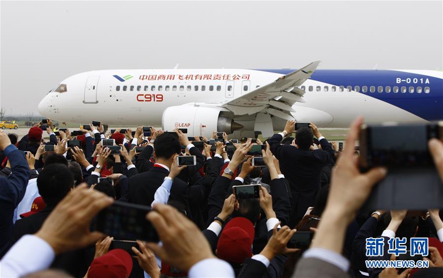 (新華全媒頭條·圖文互動)(6)三十而立從頭越——以習(xí)近平同志為核心的黨中央關(guān)心浦東開發(fā)開放紀(jì)實(shí)