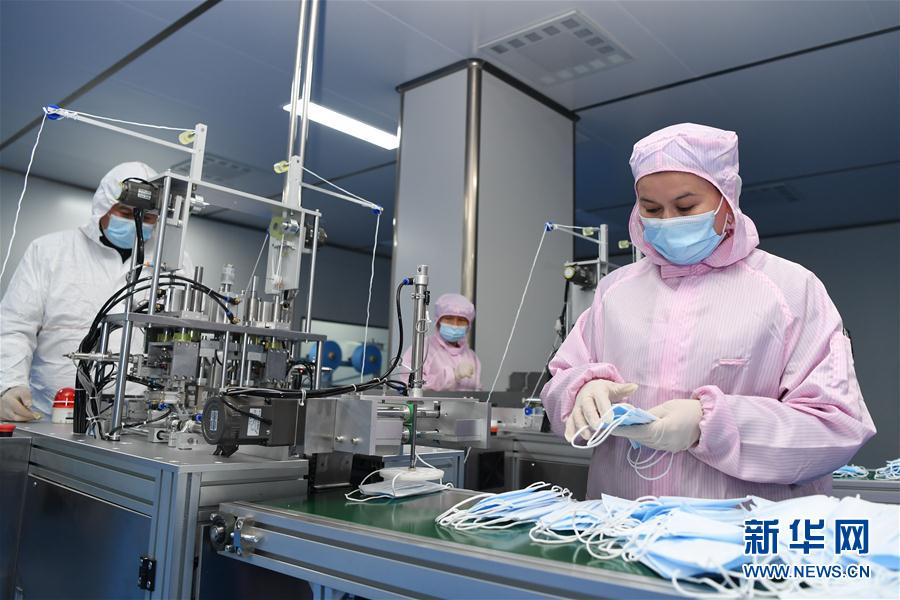 (聚焦復(fù)工復(fù)產(chǎn)·圖文互動)(2)新疆阿拉山口積極復(fù)工復(fù)產(chǎn)