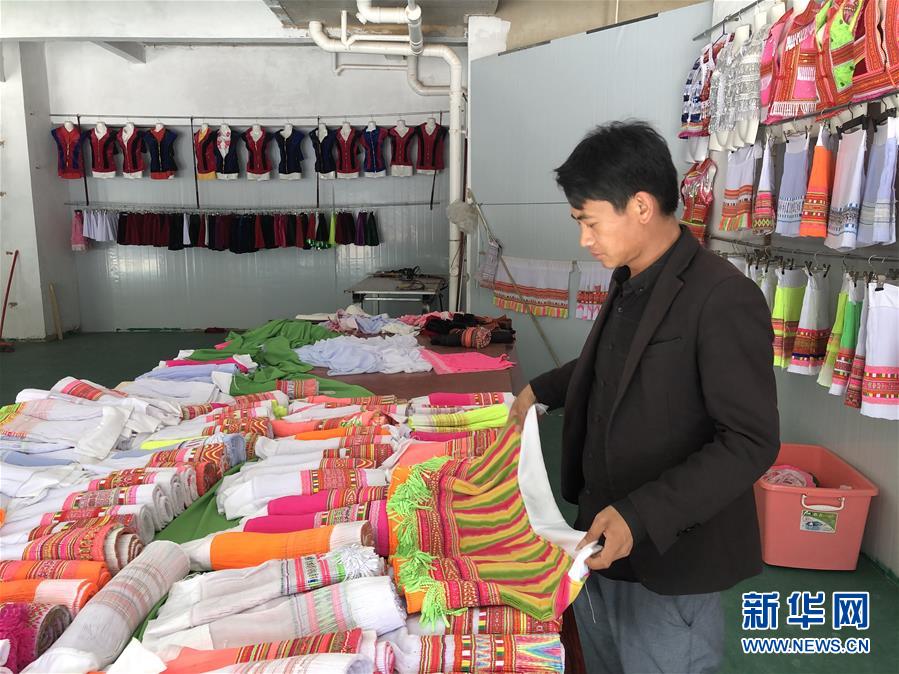 (新華全媒頭條·圖文互動)(7)春天里的5個“戰(zhàn)貧”瞬間——習(xí)近平總書記關(guān)于脫貧攻堅決策部署指引攻克最后的深貧堡壘