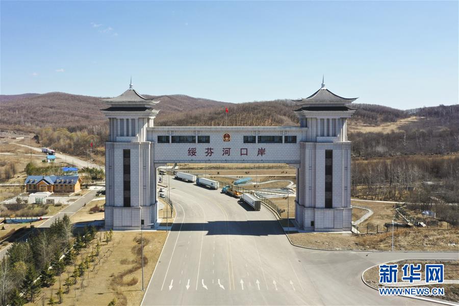 （新華全媒頭條&middot;圖文互動(dòng)）（2）邊城戰(zhàn)&ldquo;疫&rdquo;&mdash;&mdash;綏芬河、滿(mǎn)洲里境外輸入疫情防控紀(jì)實(shí)