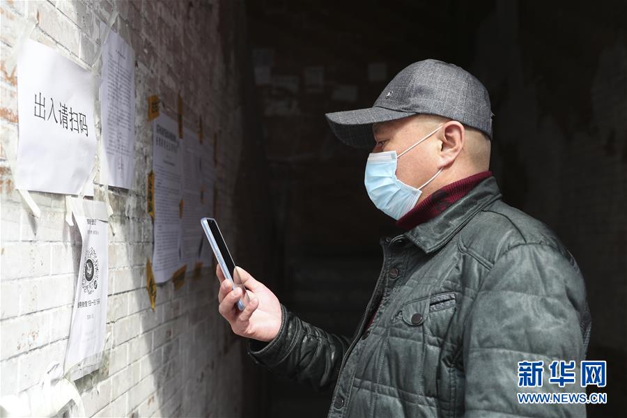 （新華全媒頭條&middot;圖文互動(dòng)）（8）邊城戰(zhàn)&ldquo;疫&rdquo;&mdash;&mdash;綏芬河、滿(mǎn)洲里境外輸入疫情防控紀(jì)實(shí)