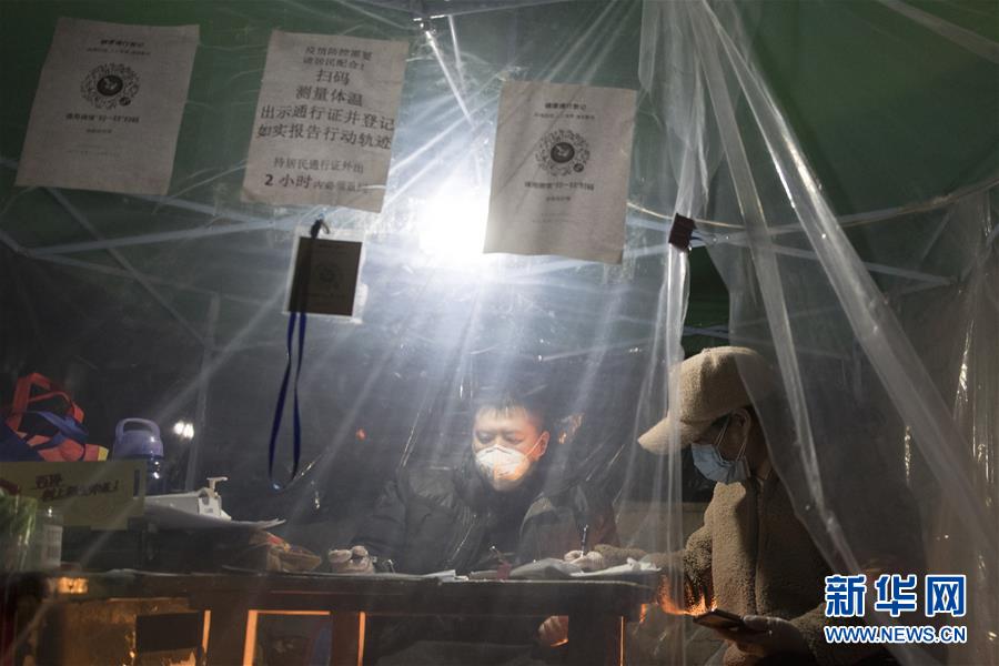 （新華全媒頭條&middot;圖文互動(dòng)）（12）邊城戰(zhàn)&ldquo;疫&rdquo;&mdash;&mdash;綏芬河、滿(mǎn)洲里境外輸入疫情防控紀(jì)實(shí)