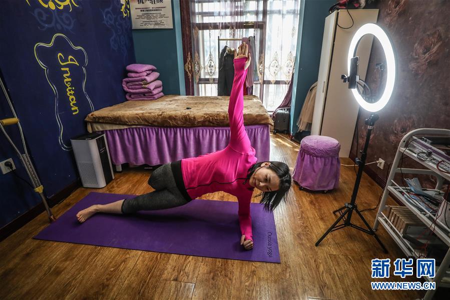 （在習(xí)近平新時代中國特色社會主義思想指引下&mdash;&mdash;新時代新作為新篇章&middot;習(xí)近平總書記關(guān)切事&middot;圖文互動）（2）打開生活的正確方式：更衛(wèi)生、更健康！