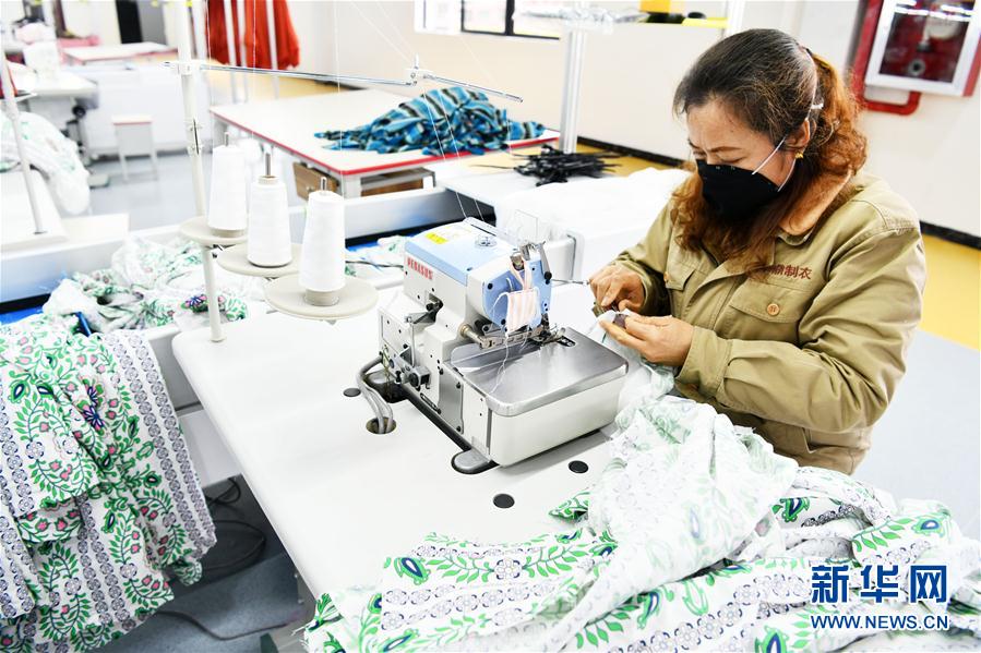 （決戰(zhàn)決勝脫貧攻堅&middot;圖文互動）（4）&ldquo;五個體系&rdquo;化解&ldquo;新市民&rdquo;后顧之憂&mdash;&mdash;貴州做好易地扶貧搬遷&ldquo;后半篇&rdquo;文章