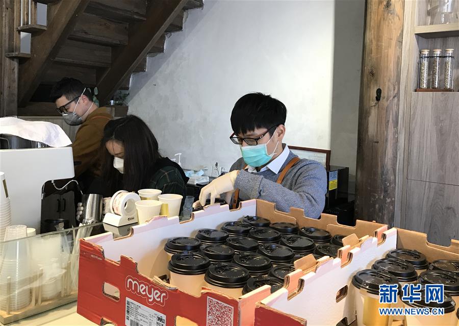 (一線抗疫群英譜·圖文互動(dòng))(1)郭屹凡:用“暖心咖啡”溫暖人們