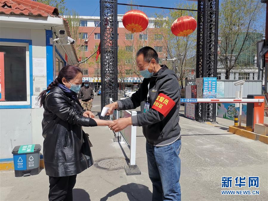 （聚焦疫情防控&middot;圖文互動）（4）小巷深處的防疫&ldquo;生力軍&rdquo;