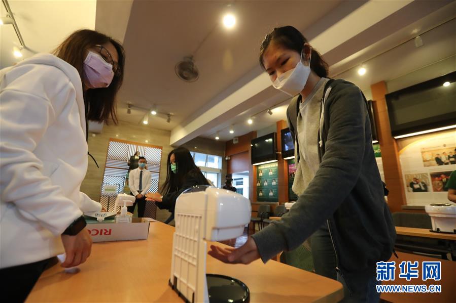 (港澳臺(tái)·圖文互動(dòng))(2)特寫:疫情下的香港升學(xué)考試