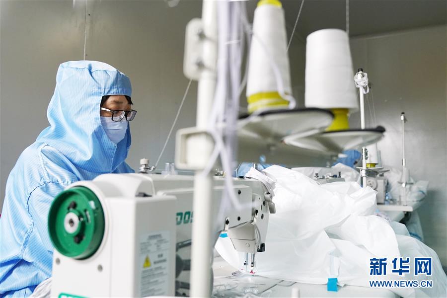 （新華全媒頭條&middot;圖文互動）（12）上下同心，守望相助&mdash;&mdash;中國抗疫眾志成城的生動實踐