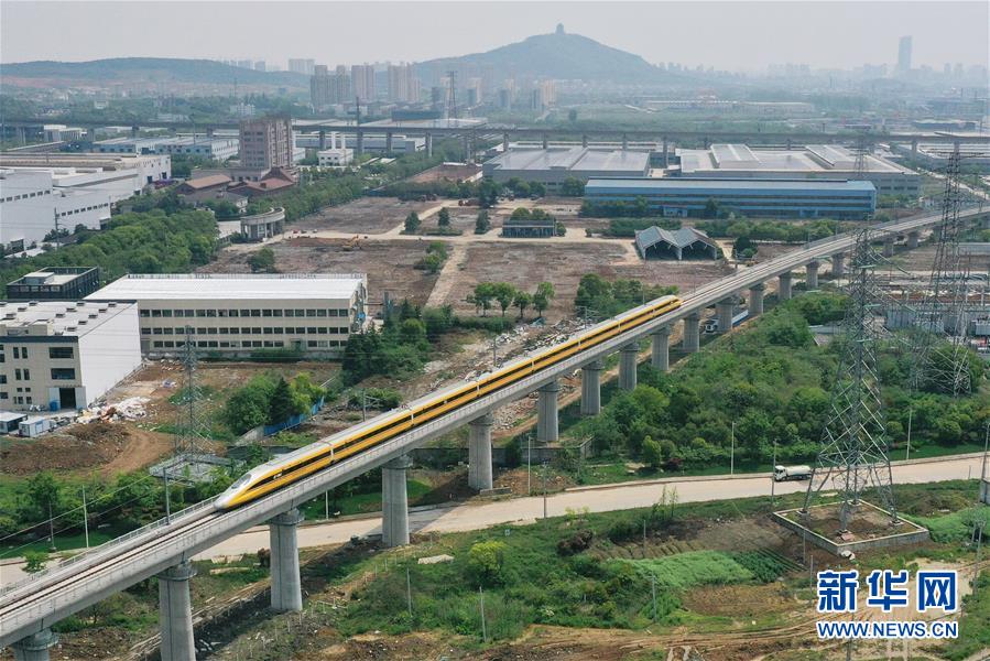 （新華全媒頭條&middot;圖文互動）（17）上下同心，守望相助&mdash;&mdash;中國抗疫眾志成城的生動實踐