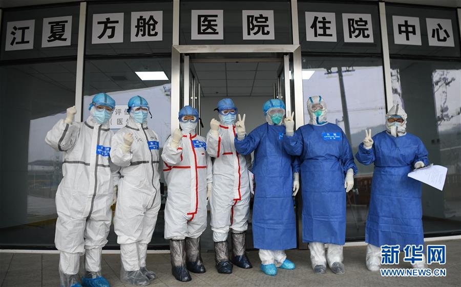 （聚焦疫情防控&middot;圖文互動）（12）分秒必爭！一切為了治病救人&mdash;&mdash;中國抗疫生命至上的生動實踐