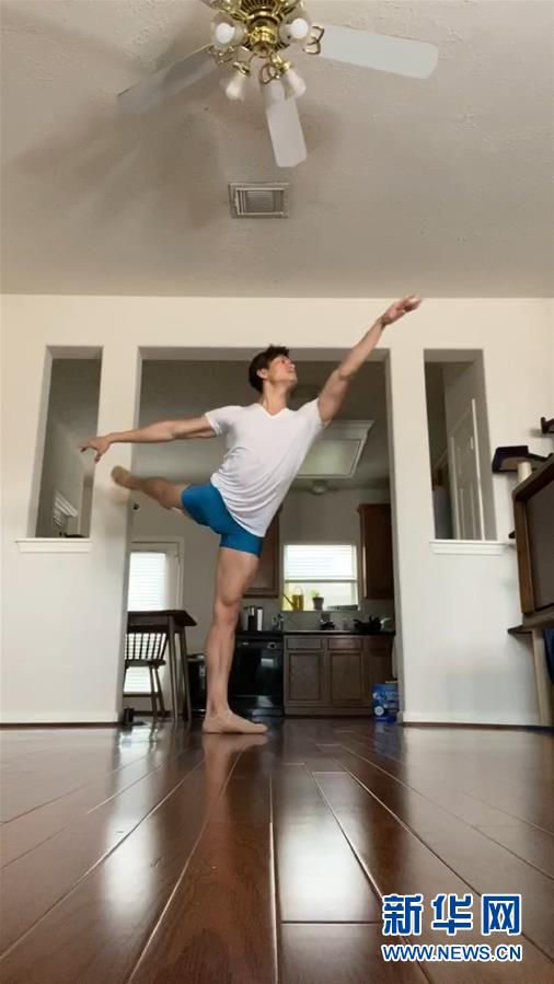 （國際&middot;圖文互動）（3）以&ldquo;舞&rdquo;抗&ldquo;疫&rdquo;&mdash;&mdash;休斯敦中國舞蹈家開設公益網(wǎng)課