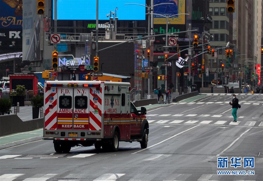 (國際疫情)(1)約翰斯·霍普金斯大學(xué):美國累計(jì)新冠確診病例超過100萬例
