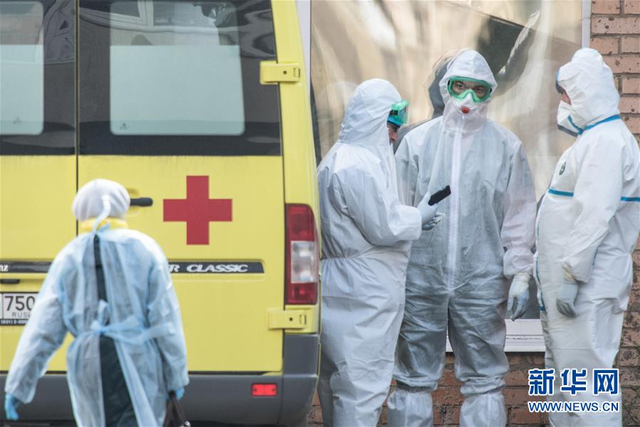 (國(guó)際疫情)(1)俄羅斯新冠病例數(shù)接近10萬