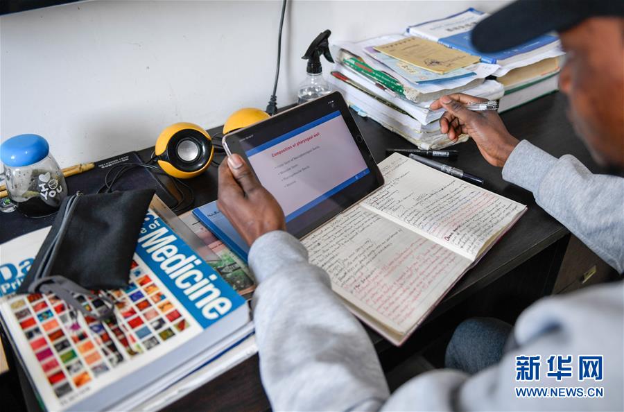 （抗疫中的真善美&middot;圖文互動）（4）特殊的假期&mdash;&mdash;一位非洲留學(xué)生班長在中國的抗疫經(jīng)歷